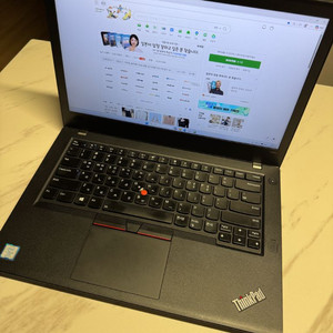 레노버 씽크패드 노트북 T480 상태 A급 판매합니다.