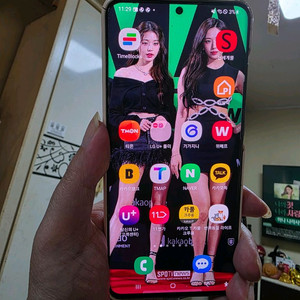 삼성겔럭시20울트라 스마트폰 512GB 이미지