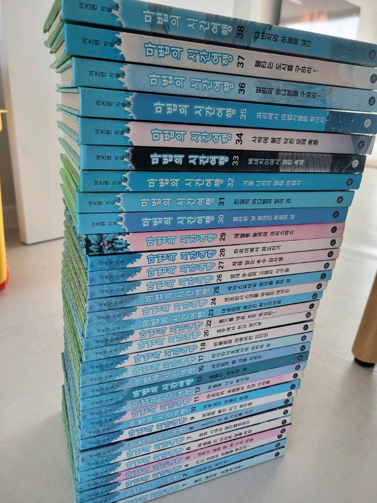 비룡소 난책읽기가좋아3단계 + 마법의시간여행--3