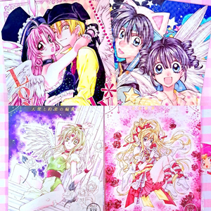 타네무라 아리나 달빛천사 신풍괴도 잔느 일본 동인지 회지 4권 세트