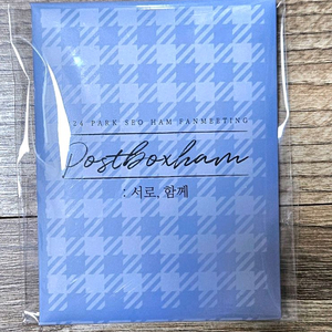 박서함 공식굿즈 포토카드