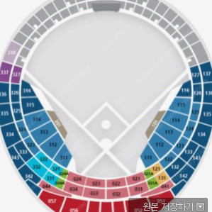 3월14일 3월15일 롯데자이언츠LG 시범경기 롯데LG 롯데시범경기