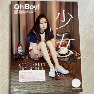 오보이 잡지 일괄판매 (7권) 크리스탈 수지 김민희 소희 박보영