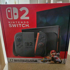 닌텐도 스위치2 풀세트 판매 파우치필름악세사리 포함(미개봉)