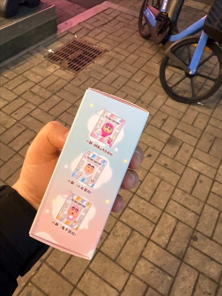 EAKI 짱구는 못말려 콜렉션 인형 랜덤 피규어--1