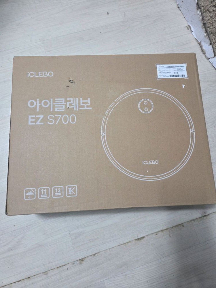 아이클레보 EZ S700 로봇청소기 미개봉 새상품 이미지