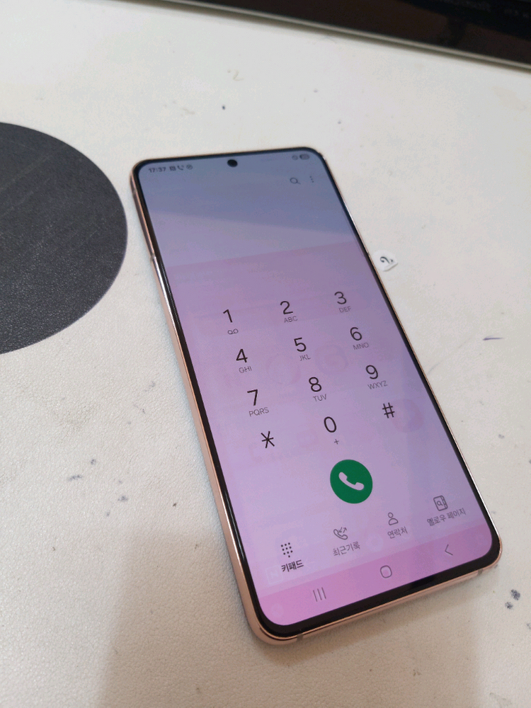 갤럭시S21 256G--1