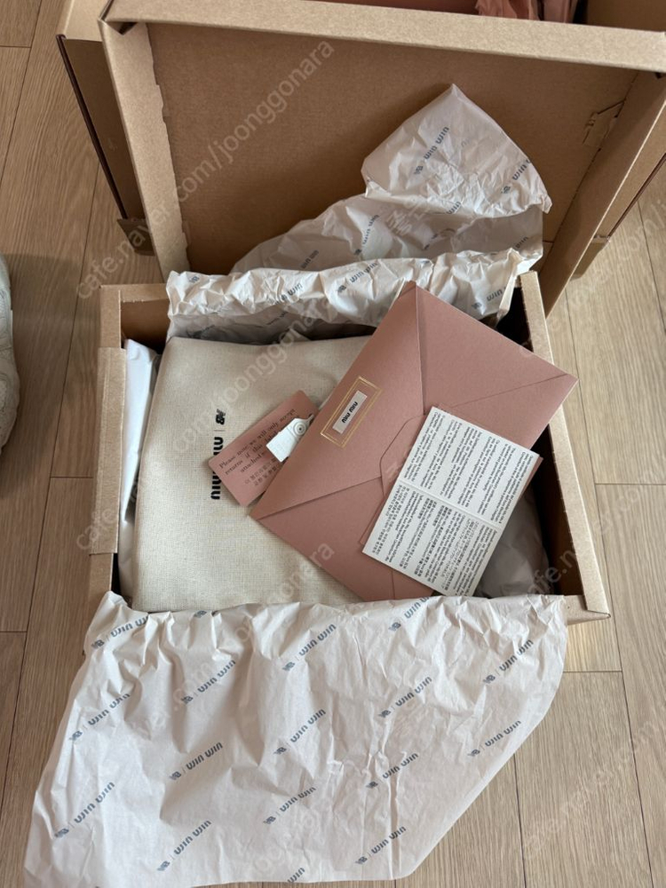 미우미우 뉴발란스 스웨이드 및 메쉬 스니커즈--3