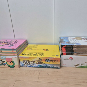 교원 빨간펜 소전집 일괄 새상품 2질 (1권 누락된 1질 서비스) 총 3질
