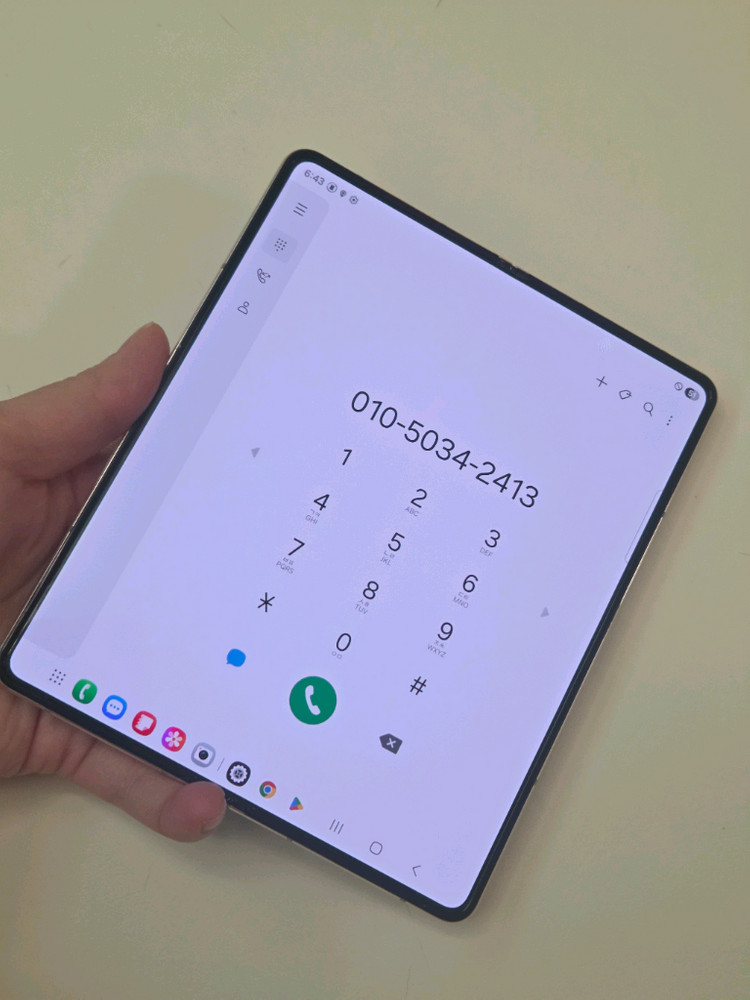 갤럭시 Z폴드4 512G 특S급 서울z폴드4 인천z폴드4 강원z폴드4 파주z폴드4 대구z폴드4 창원z폴드4 중고폰--2