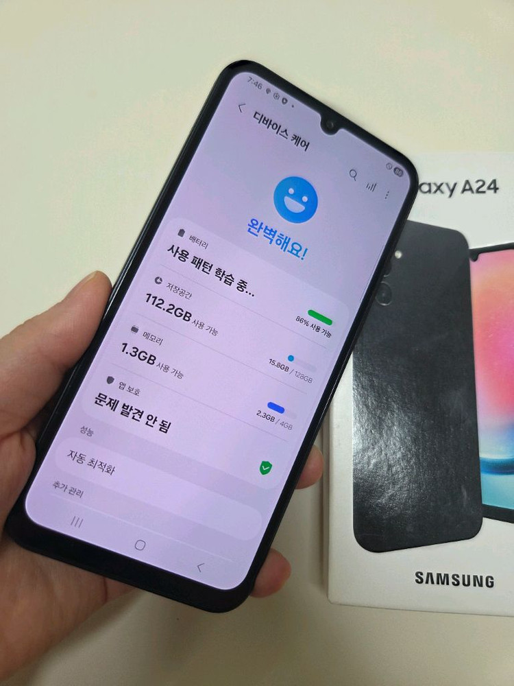 갤럭시A24 무잔상S급 128g 서울a24 강원a24 부산a24 인천a24 대구a24 파주a24 일산a24 중고폰--6