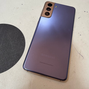 갤럭시S21 256G