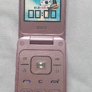 IM-U680L 웨딩폰 소장용