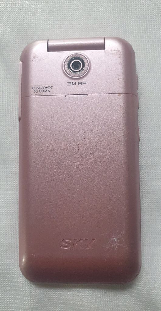 IM-U680L 웨딩폰 소장용--2