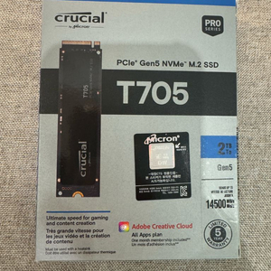 [새상품] SSD 마이크론 Crucial T705 2TB