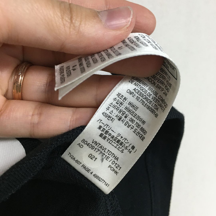 버버리 키즈 정품 긴팔 PK 티셔츠 2Y 이미지