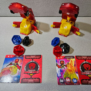 터닝메카드 볼카 팽이3개포함