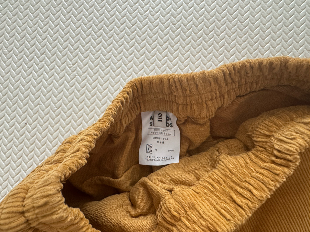 아프리콧 스튜디오 워크 숏츠 110--2