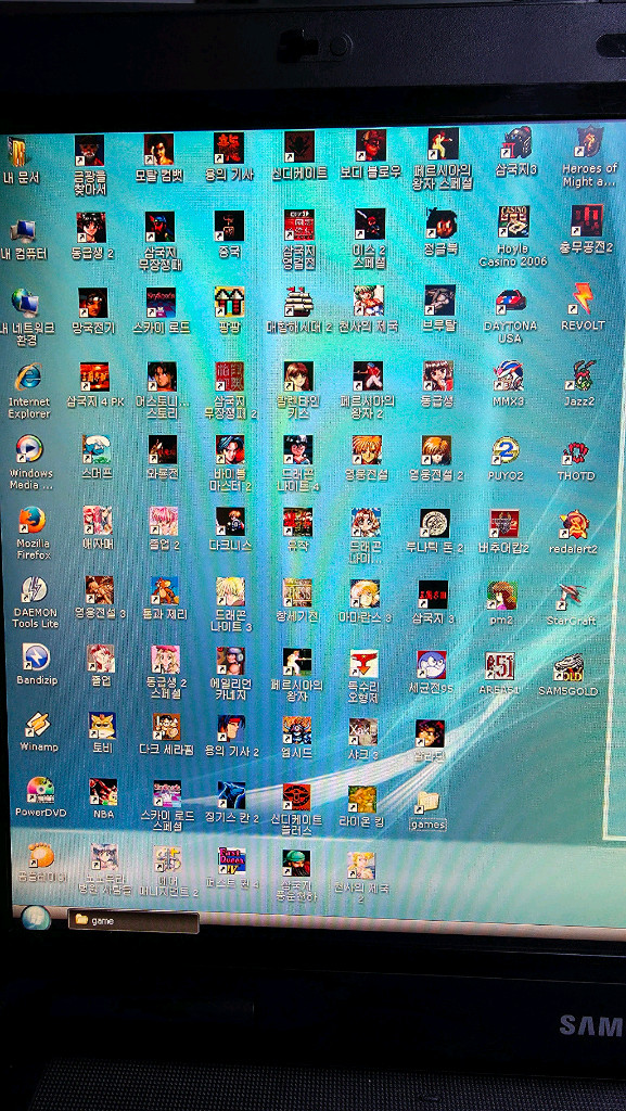 비운에 옛날노트북컴퓨터 19인치 노트북 삼성 샌스 G25 XP시스템 레트로게임기--2