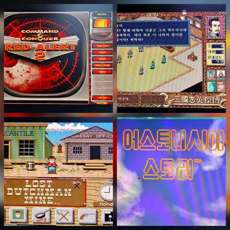 비운에 옛날노트북컴퓨터 19인치 노트북 삼성 샌스 G25 XP시스템 레트로게임기--6