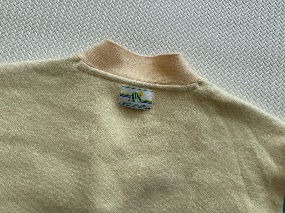 아프리콧 스튜디오 빅토리 루즈 가디건 110--2