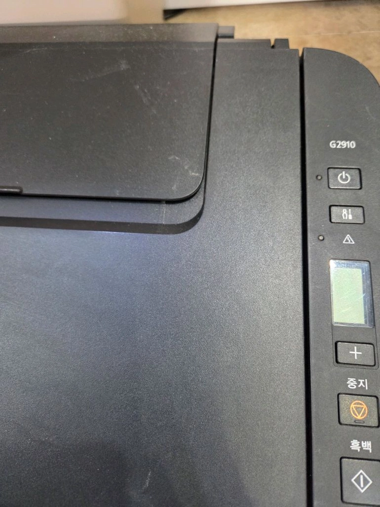 캐논 G2910 잉크젯 복합기 직접 가져가실분만 이미지
