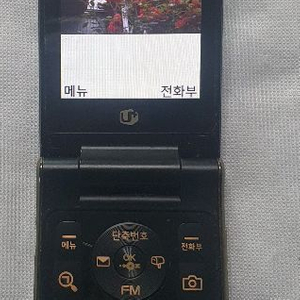 LG-LV8500 와인폰1 소장용