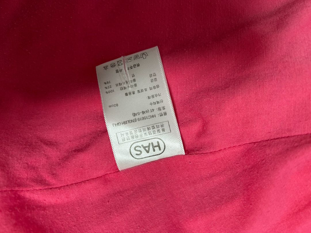 헤즈우비(4사이즈), 헌터장화(170) 일괄 이미지