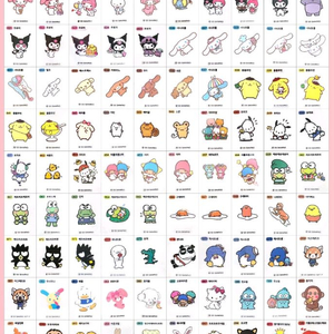 산리오 띠부씰 102종 일반 전종세트