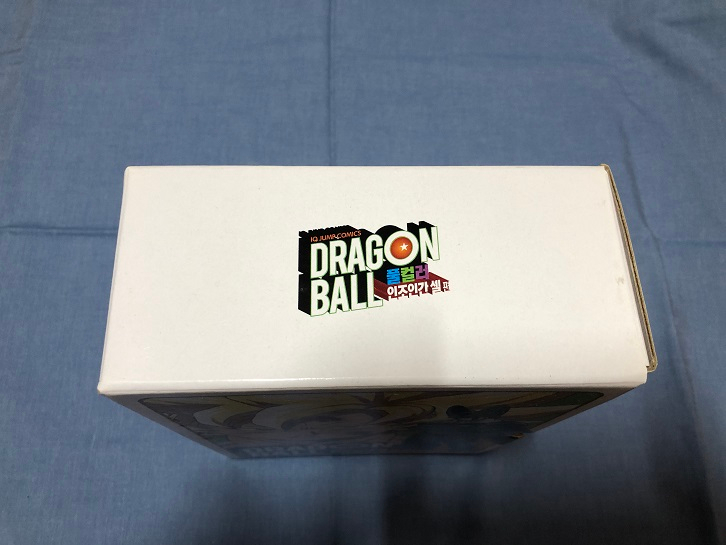 드래곤볼 풀컬러 인조인간셀편 박스세트--1