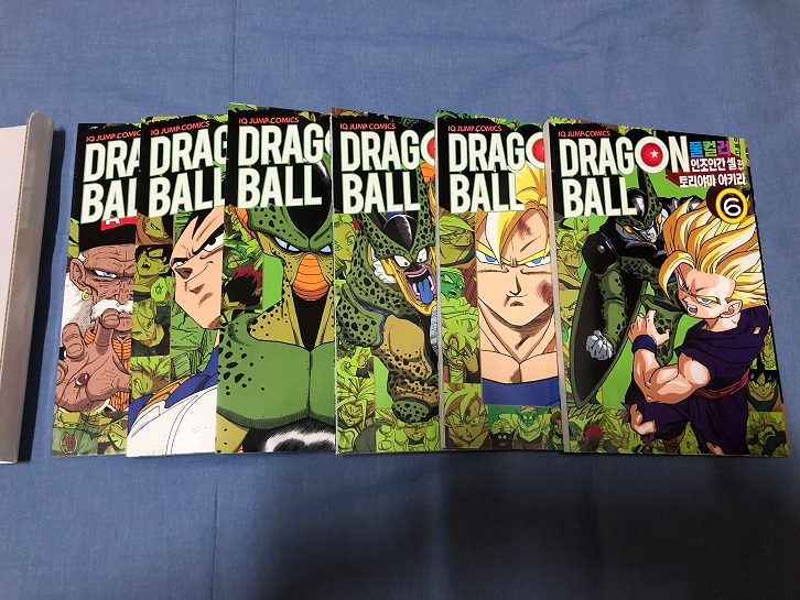 드래곤볼 풀컬러 인조인간셀편 박스세트--7