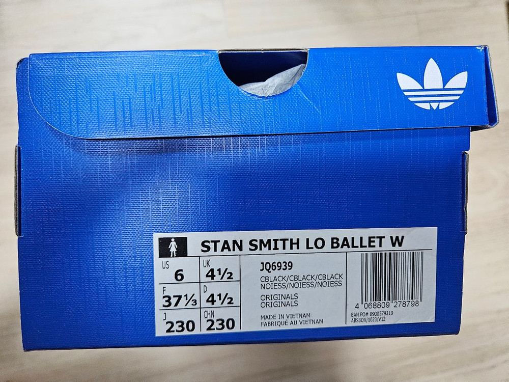 아디다스 스탠스미스 메리제인 이미지