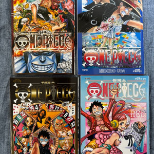 원피스 극장판 특전 만화책 일괄판매