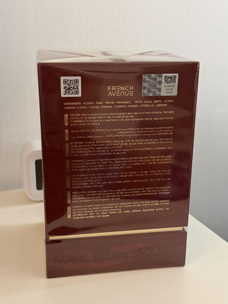 프렌치애비뉴 세쿼이아 향수 100ml 새상품 엔젤스쉐어 파라디--2