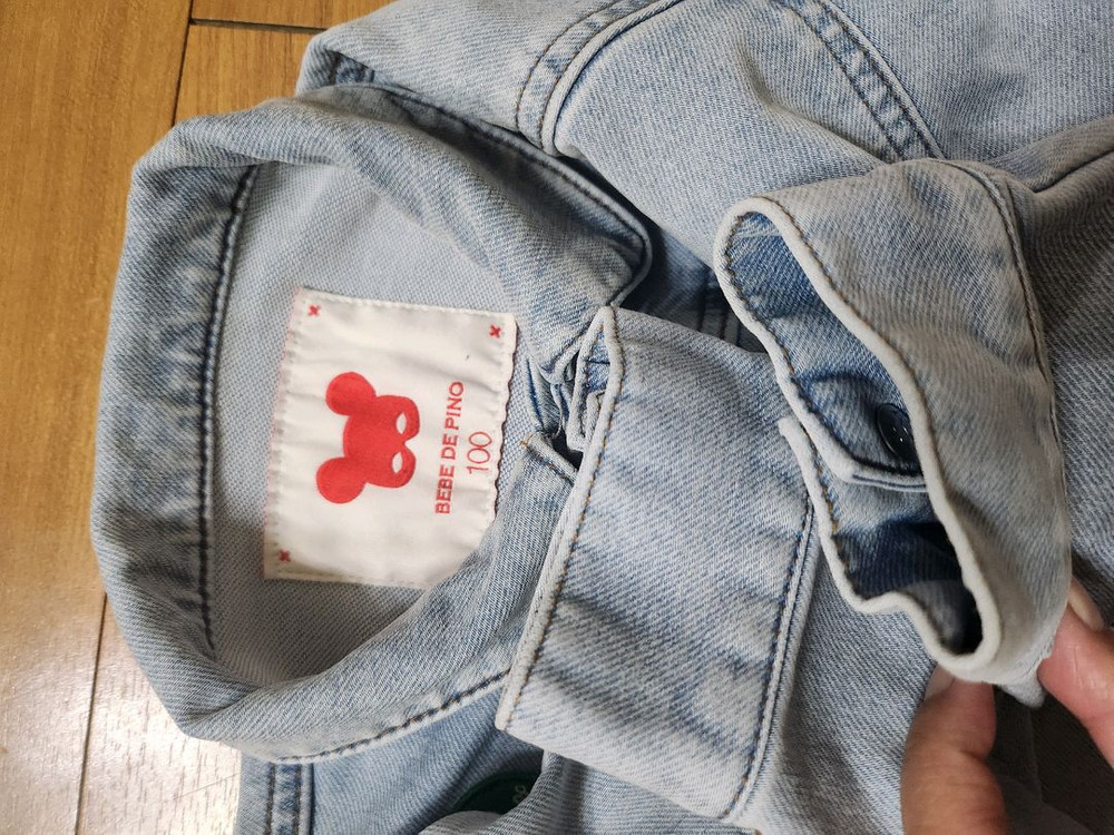 베베드피노 쥬쥬버니 청자켓 100 이미지