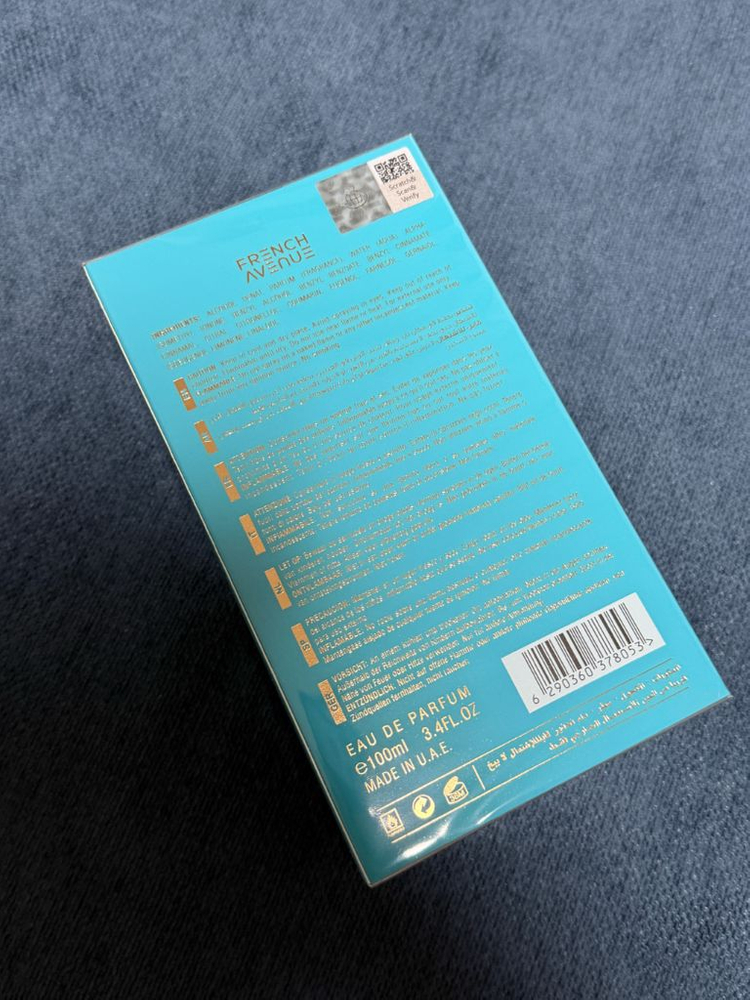 프렌치애비뉴 벌칸퓨 100ml 향수 새상품 갓오브파이어--1
