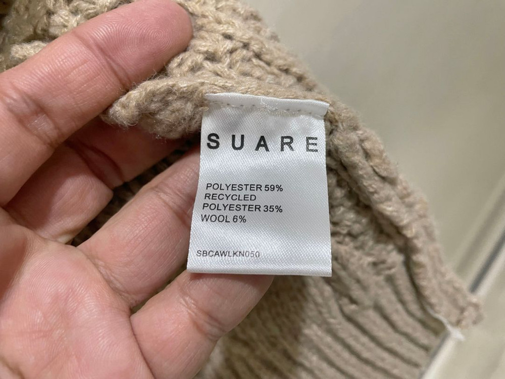 수아레 / 에어 울 아란 니트 가디건, 남성 가디건--7