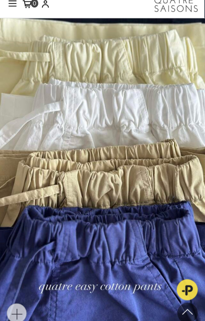 콰트르세종 이지코튼팬츠 화이트 새상품--3