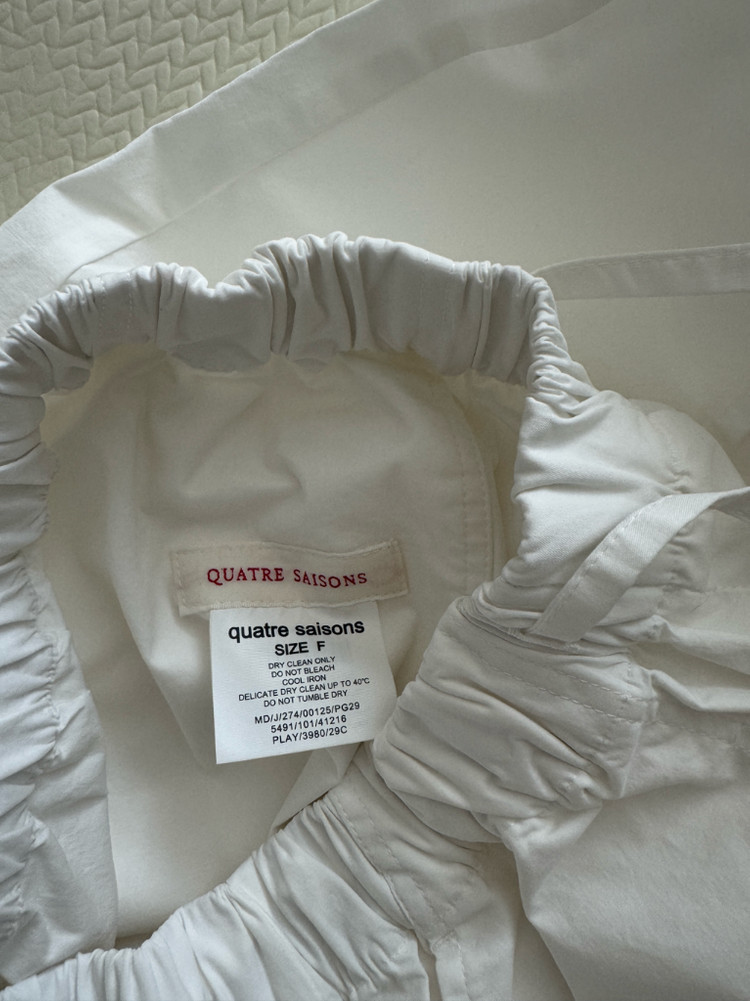 콰트르세종 이지코튼팬츠 화이트 새상품--6