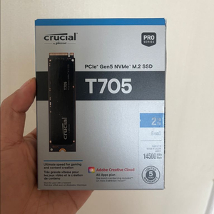크루셜T705 m.2 NVMe ssd 2T
