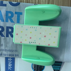 닌텐도 스위치 조이콘그립 동물의숲 팝니다 이미지