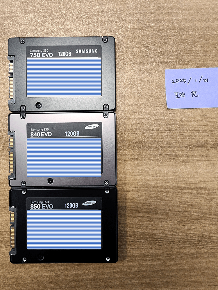 삼성 SSD 750, 840, 850 EVO 120GB 3장 이미지