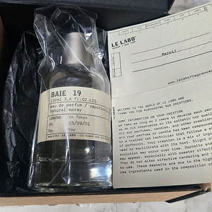 뚜껑상태가 안좋아 급쳐요 향수는 문제없어요 르라보 베이19 오드퍼퓸 100ml 새상품