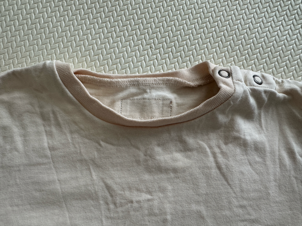 아프리콧스튜디오 베이비콧 스타디움 라운지 셋업 90--1