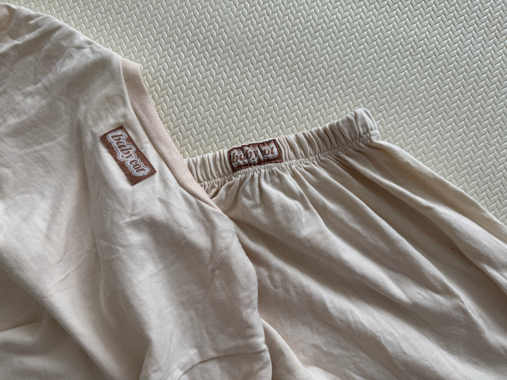 아프리콧스튜디오 베이비콧 스타디움 라운지 셋업 90--3