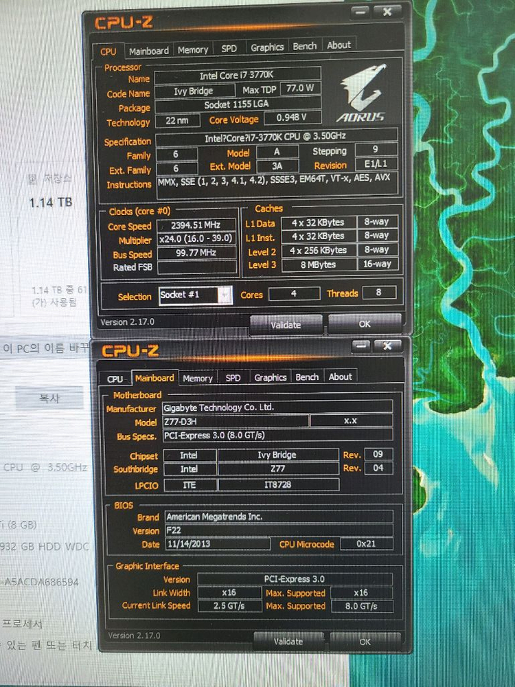 i7-3770K GTX1070Ti 중고조립 컴퓨터 본체--6