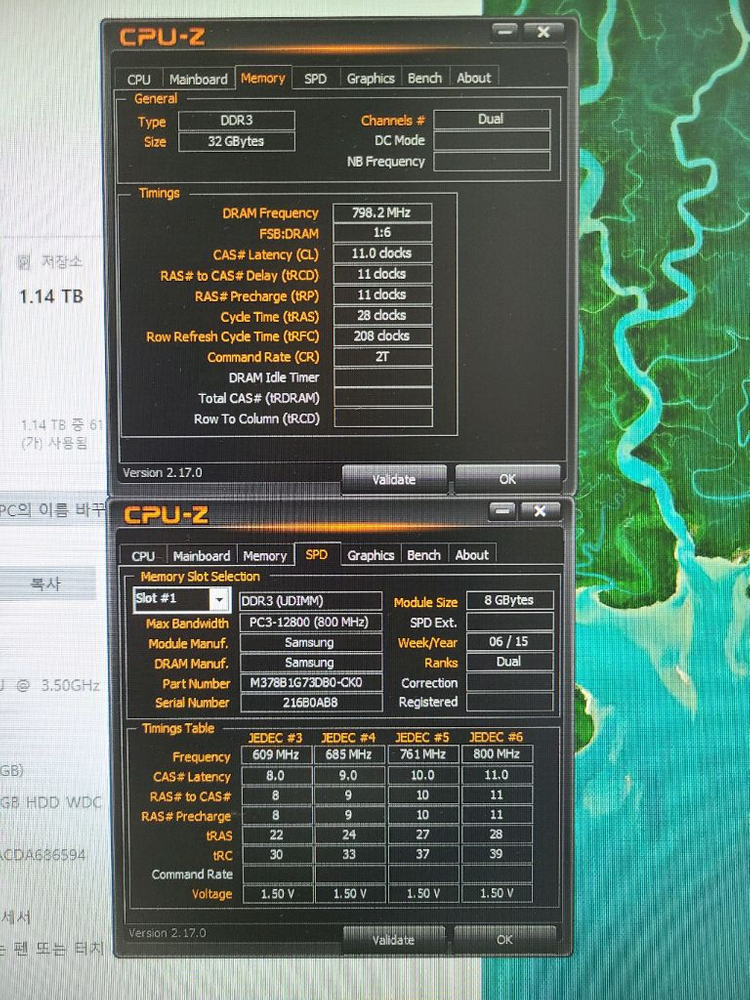 i7-3770K GTX1070Ti 중고조립 컴퓨터 본체--7