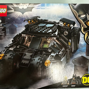 레고 76239 배트모빌 텀블러 미개봉 판매