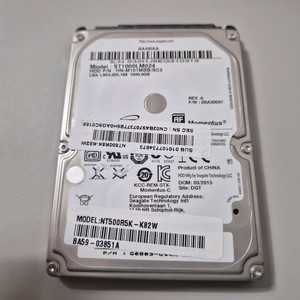 HDD 1TB 2.5인치