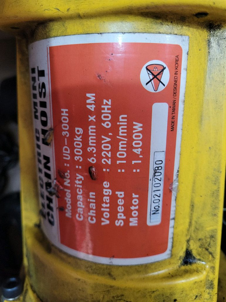 UDT키오 전동호이스트 300KG 중고 판매합니다--2
